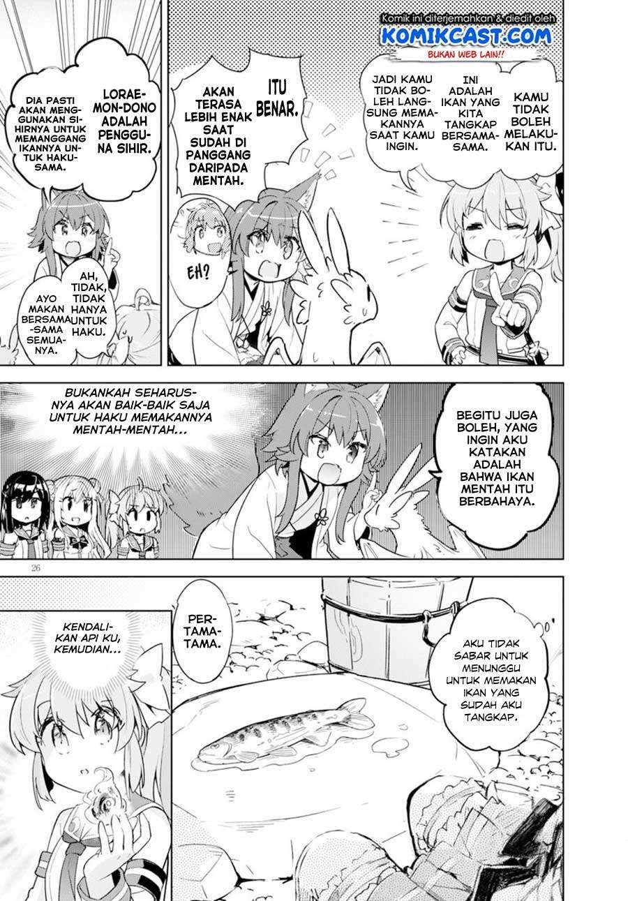 Kenshi wo Mezashite Nyuugaku shita no ni Mahou Tekisei 9999 nan desu kedo!? Chapter 17 Bahasa Indonesia